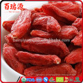 China blushwood goji berry sem caloria goji ningxia goji berry